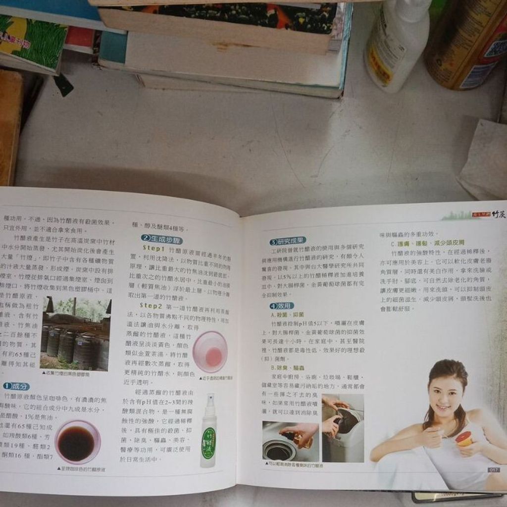 sg-11134201-7repd-m8xd0e1023o5a6