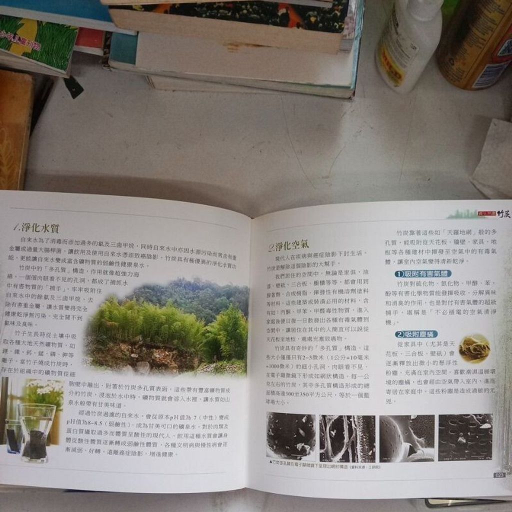 sg-11134201-7rep6-m8xd0fhg05ogb9