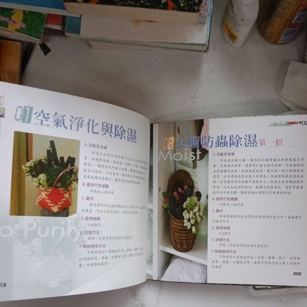 sg-11134201-7reqn-m8xd0gtpyqoh04