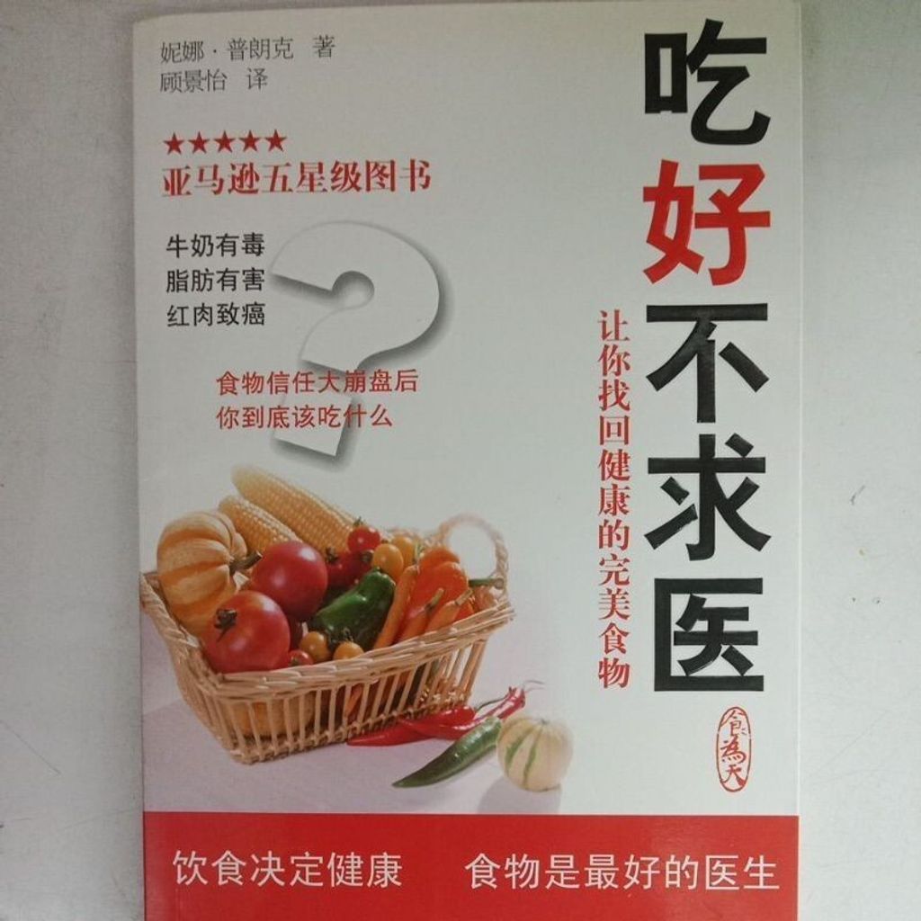 sg-11134201-7reos-m8xd0ccsntgne1