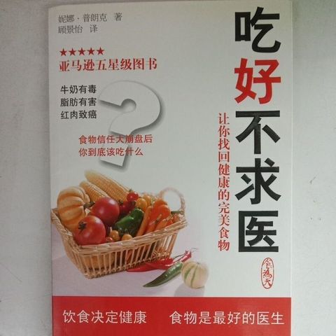 sg-11134201-7reos-m8xd0ccsntgne1