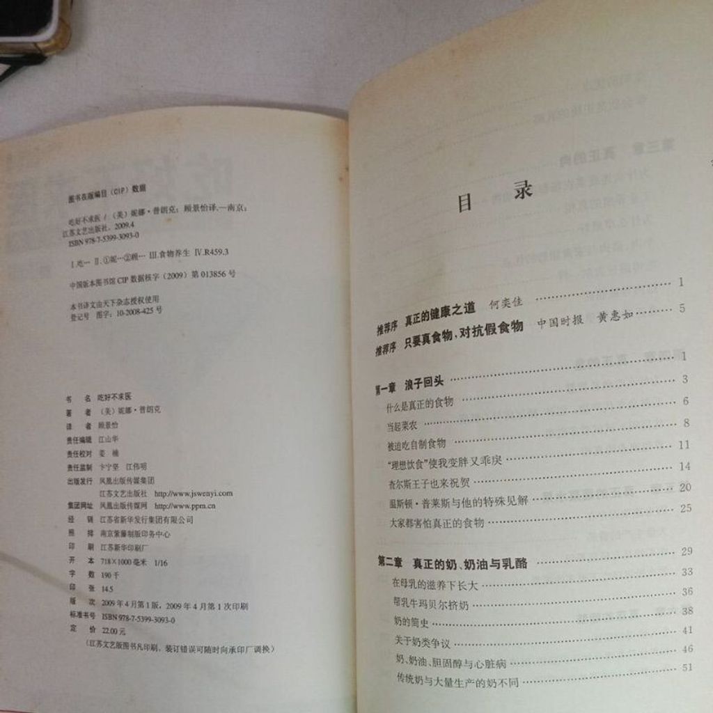 sg-11134201-7reot-m8xd0d3pg7uod3