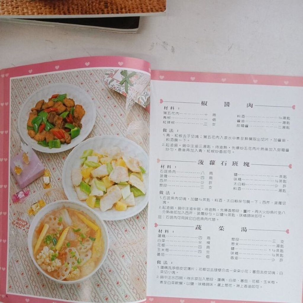 sg-11134201-7renz-m8xd0f4yifhjc5