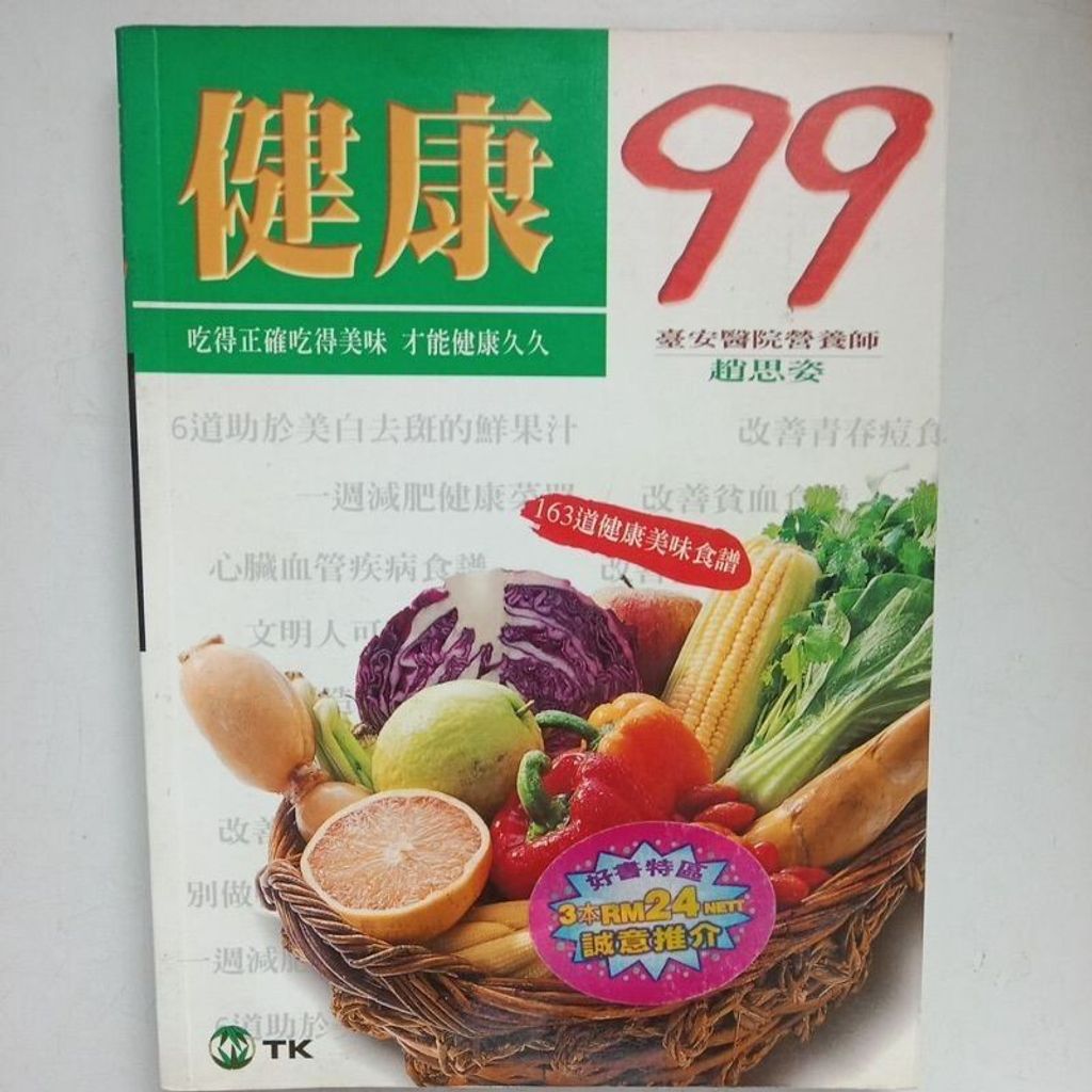 sg-11134201-7reqb-m8xd0b807cma27