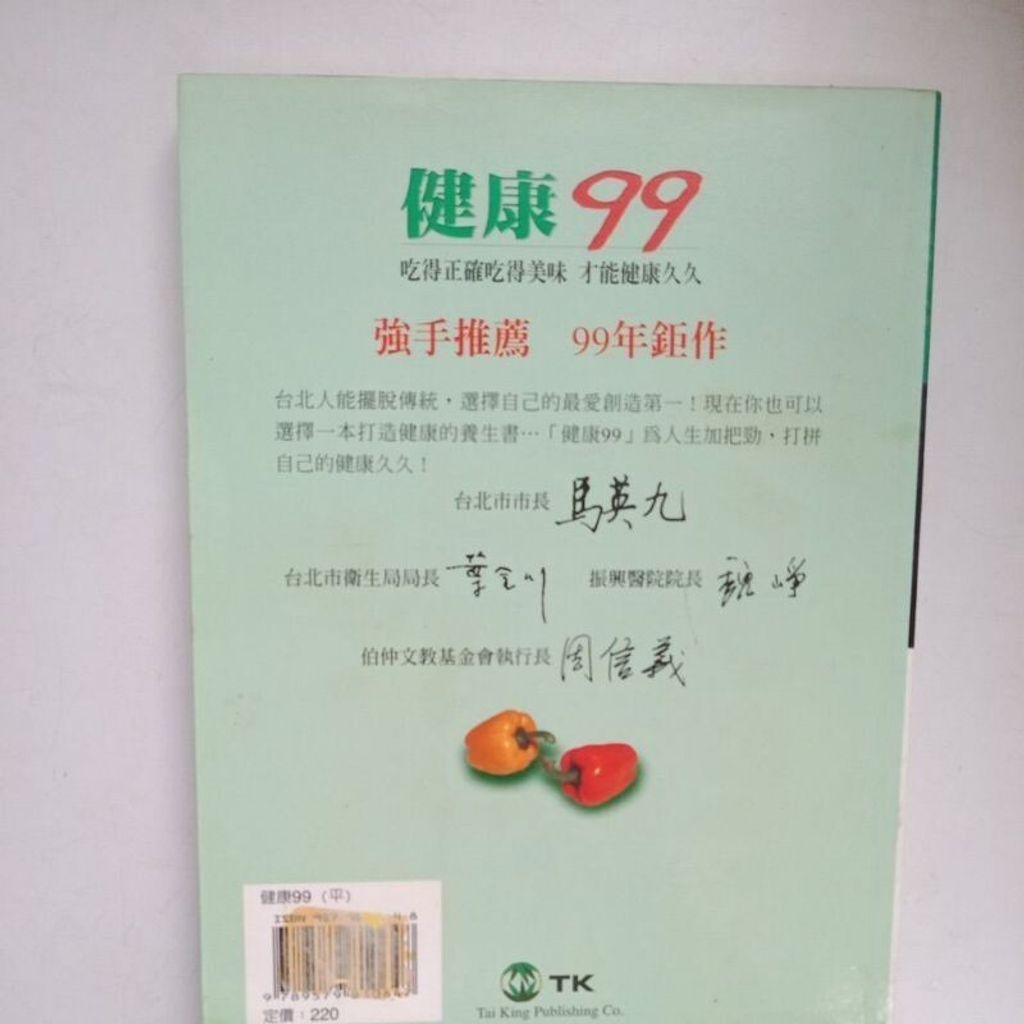 sg-11134201-7reoj-m8xd0bllneol3c