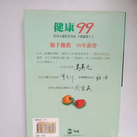 sg-11134201-7reoj-m8xd0bllneol3c