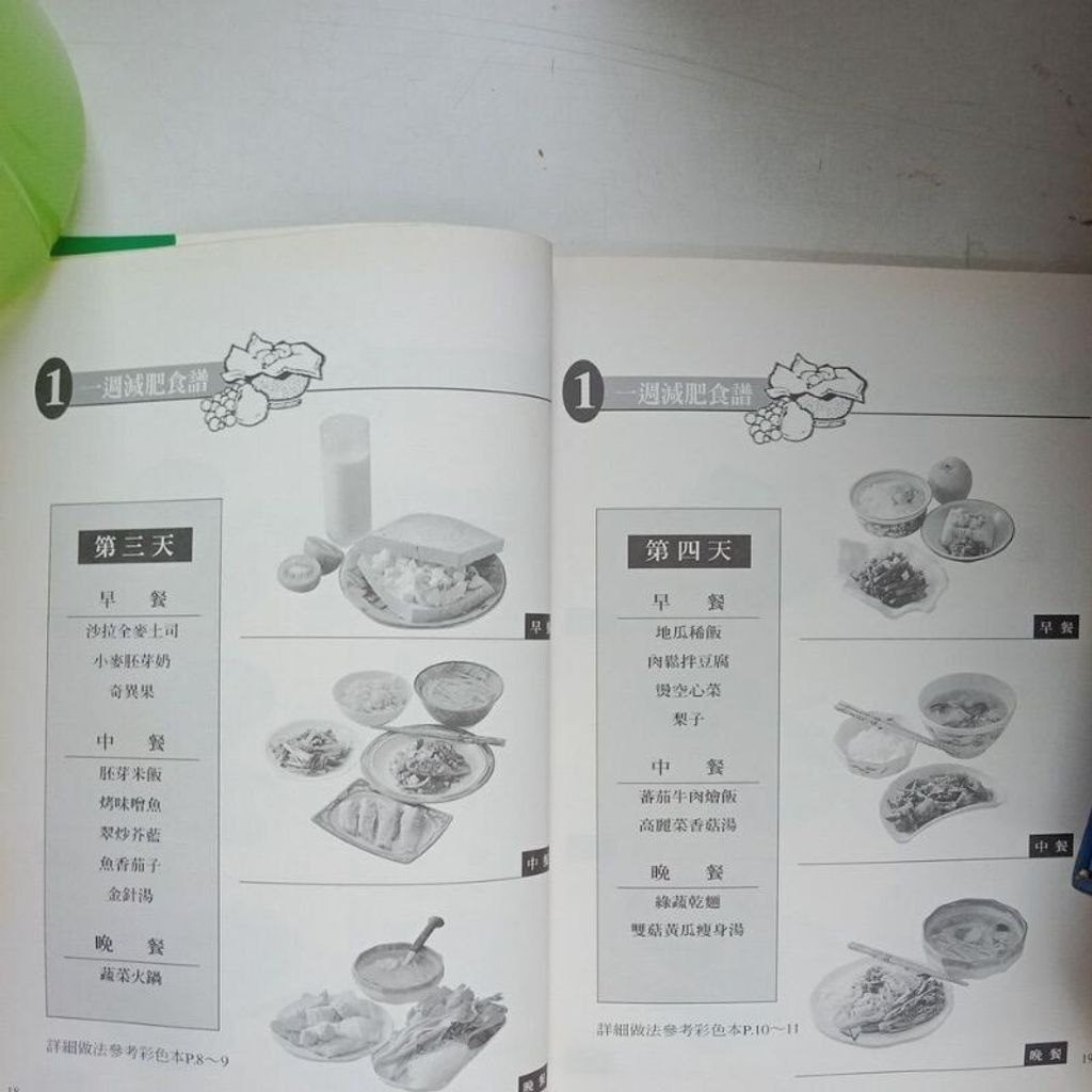 sg-11134201-7ren9-m8xd0d5xd0vd13