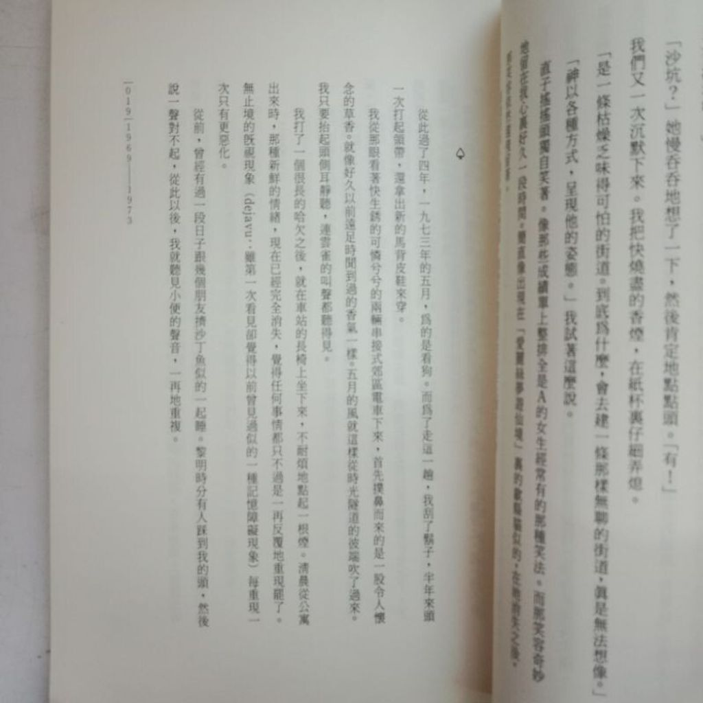 sg-11134201-7reqh-m835lltstups3b