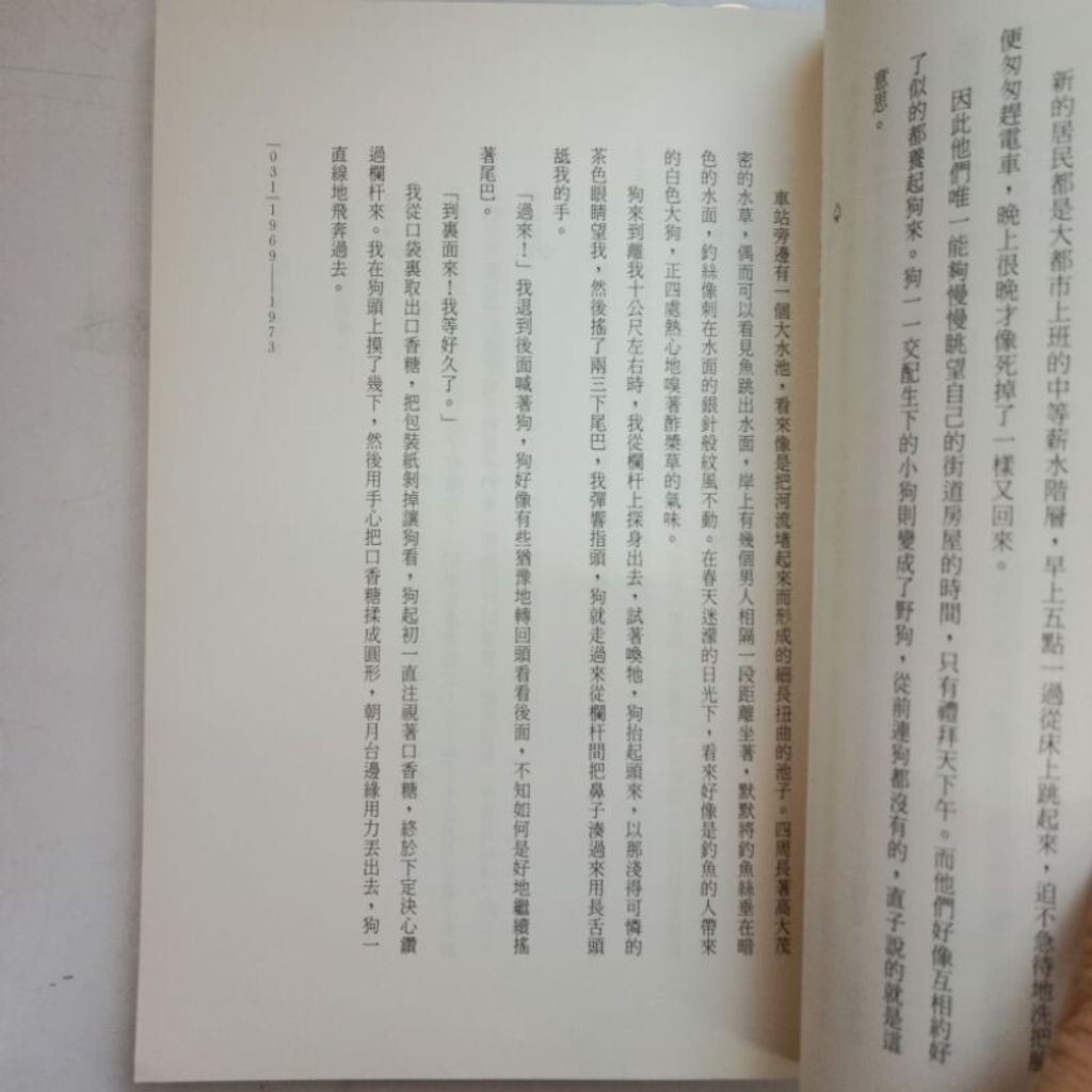 sg-11134201-7req7-m835lm5qcfpt32