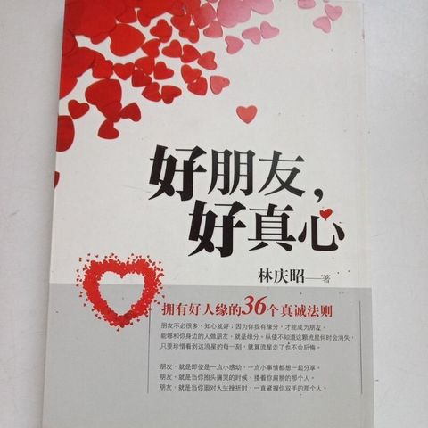 sg-11134201-7repc-m8xd0cyfnzo948