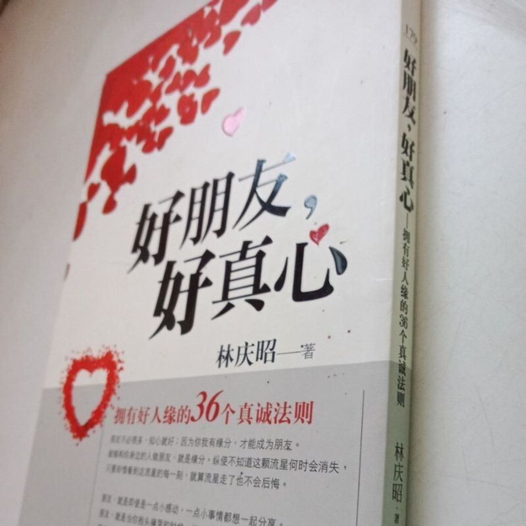 sg-11134201-7rep3-m8xd0ec3opm19a