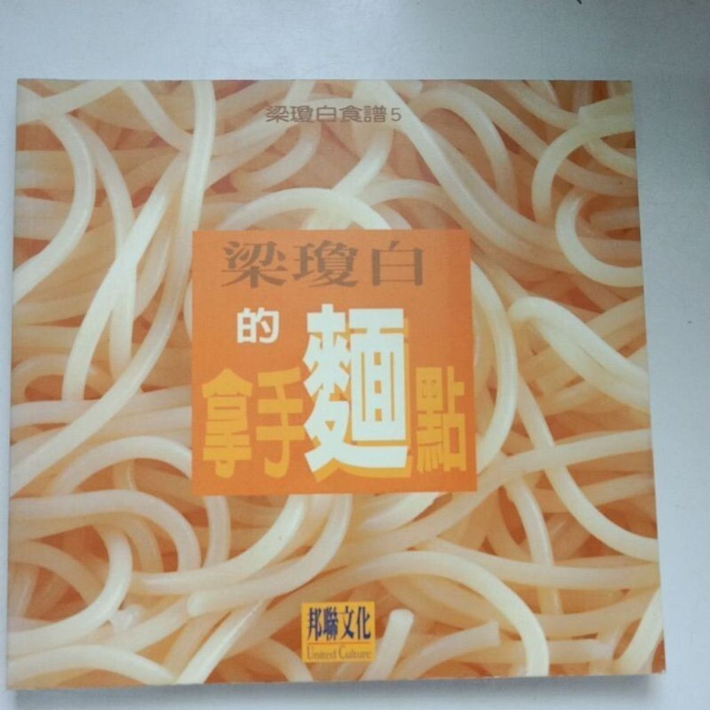 sg-11134201-7renw-m8xd0c8mpr4y8b