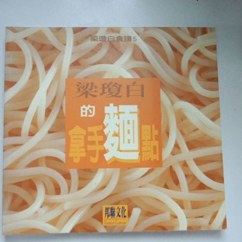 sg-11134201-7renw-m8xd0c8mpr4y8b