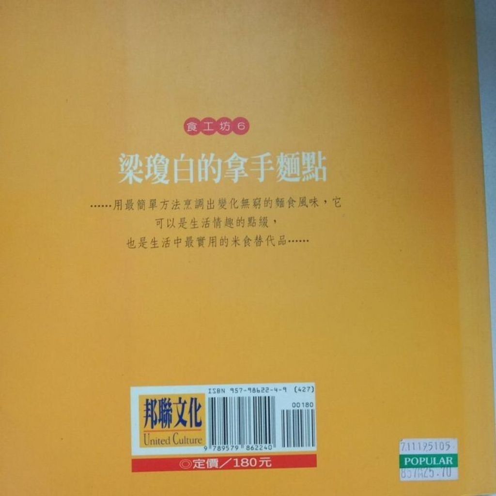 sg-11134201-7rept-m8xd0ctzt2uhf5