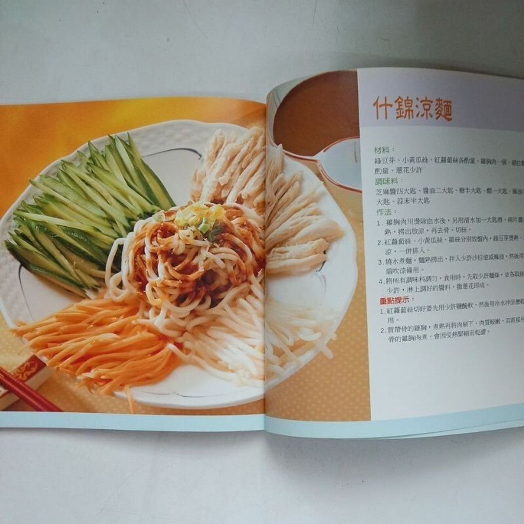 sg-11134201-7ren9-m8xd0e9vp50111