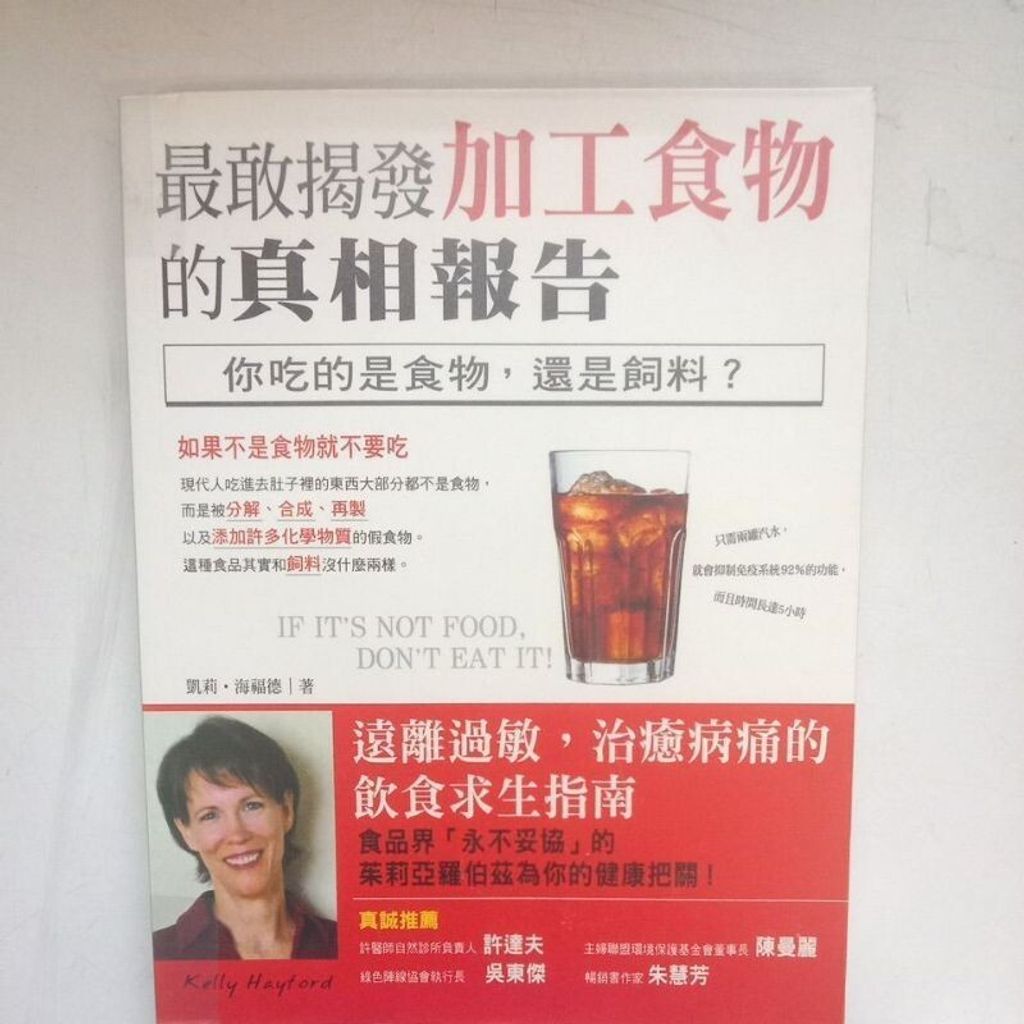 sg-11134201-7req9-m8xd1haole8p5e