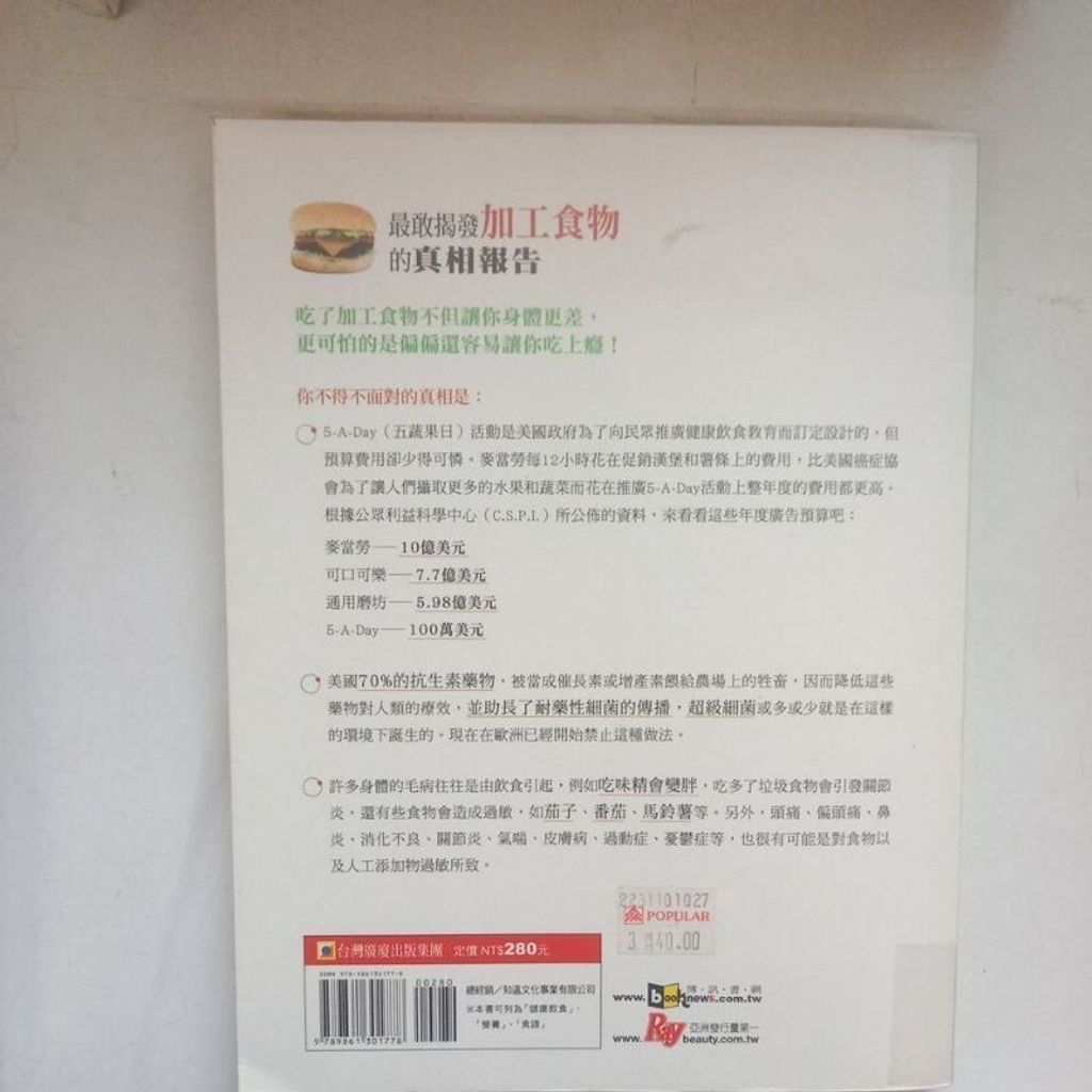 sg-11134201-7reo2-m8xd1hmw3h0na4