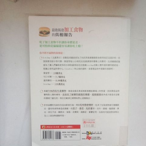 sg-11134201-7reo2-m8xd1hmw3h0na4