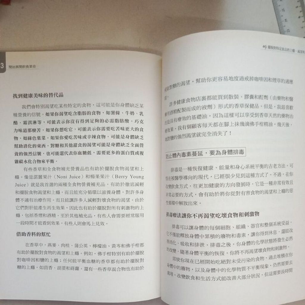 sg-11134201-7repa-m8xd1hznkt1x8a