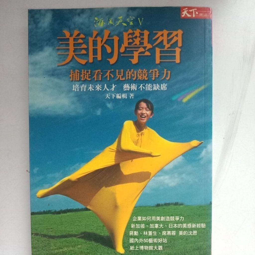 sg-11134201-7reoz-m8xd1huxrqmp4b