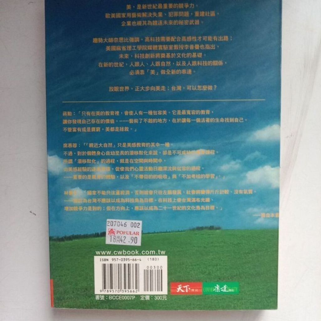 sg-11134201-7repl-m8xd1i8tbnvtd0