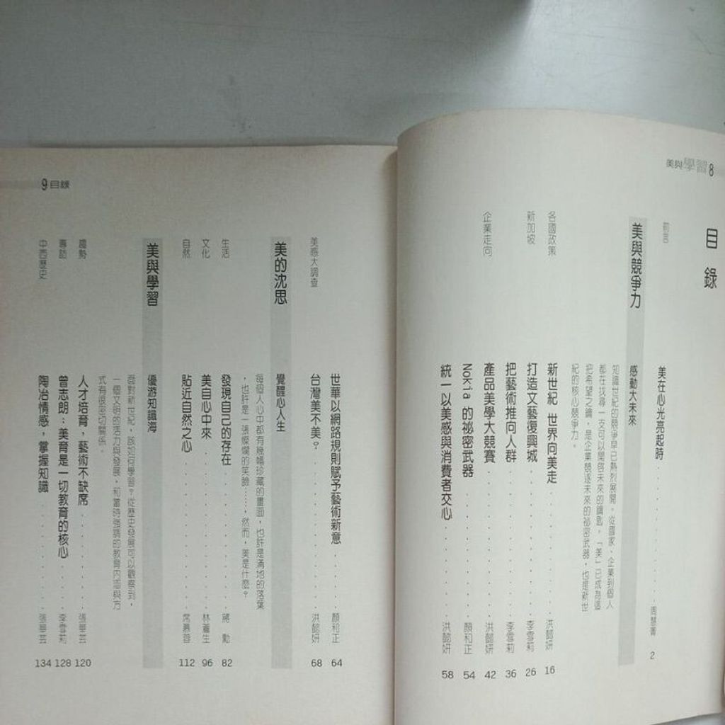 sg-11134201-7req1-m8xd1in8mal199