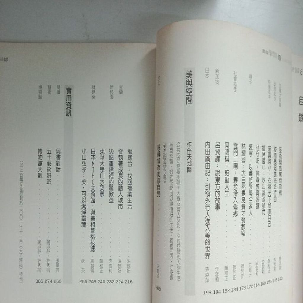 sg-11134201-7ren6-m8xd1iym5orte8