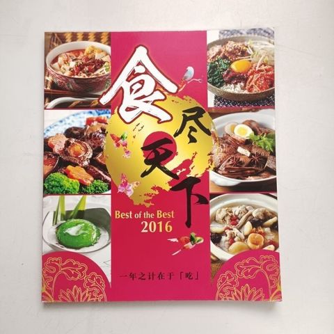 sg-11134201-7reqm-m8xd1ih4v7pc8e