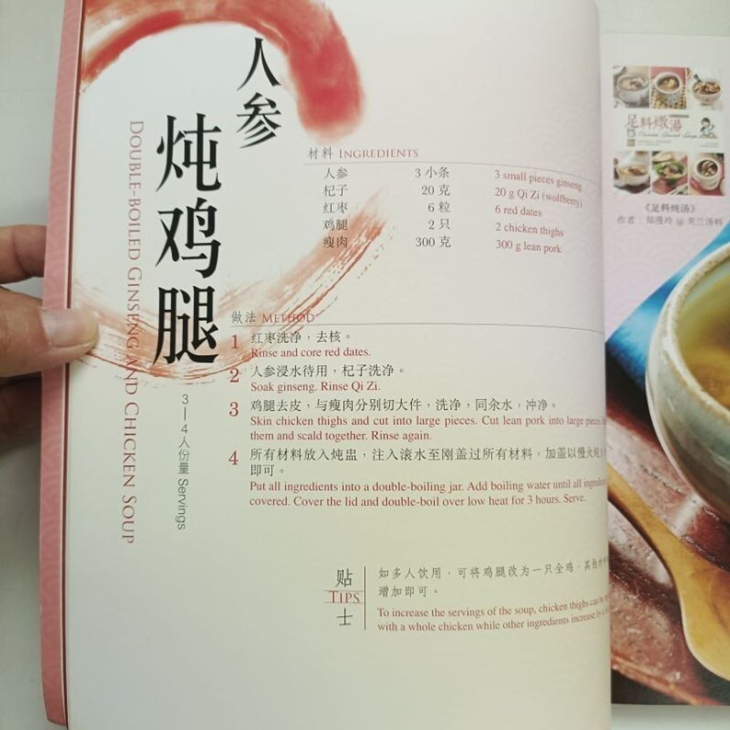 sg-11134201-7repf-m8xd1lou5wr9e9