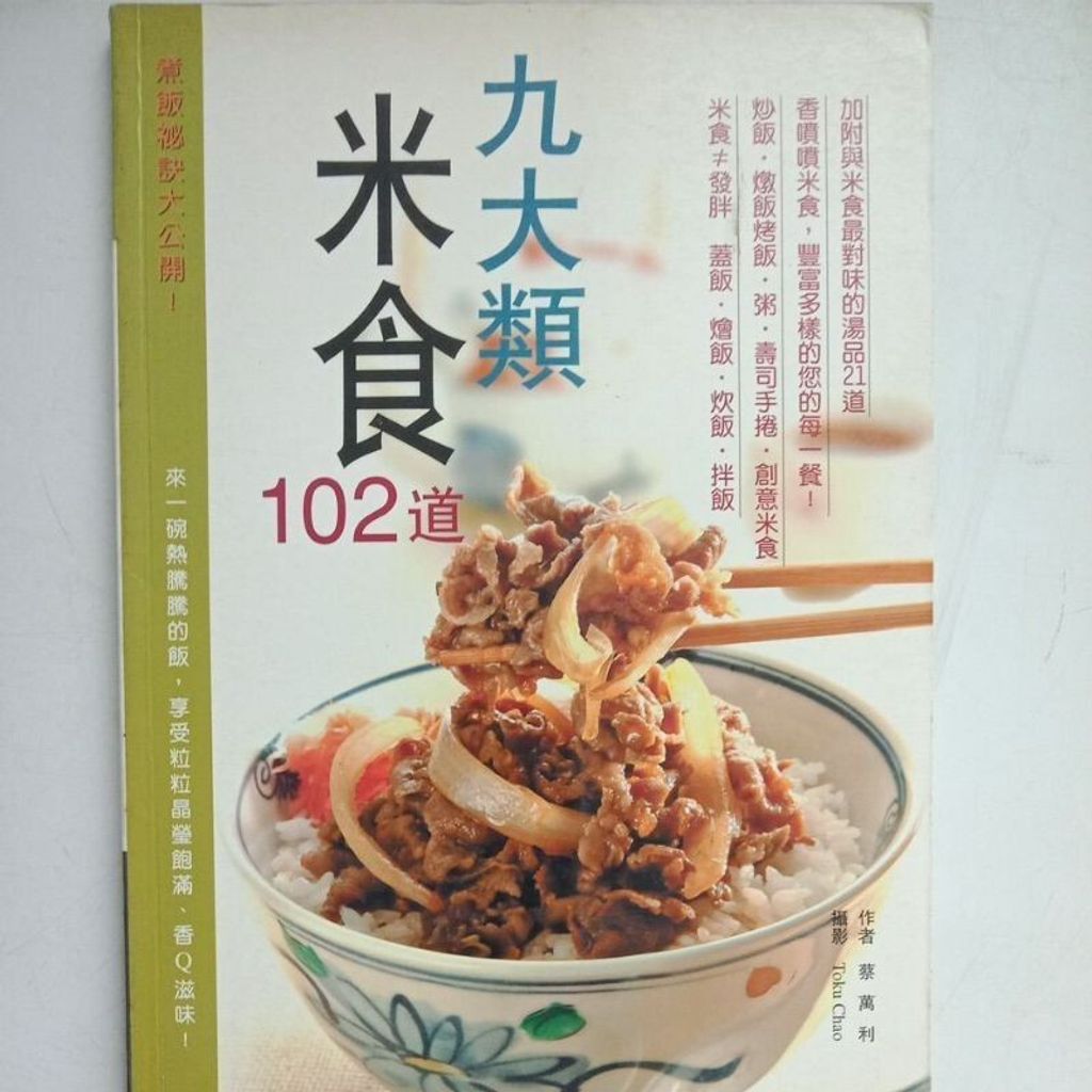 sg-11134201-7reqp-m8xd1jqd6nthed