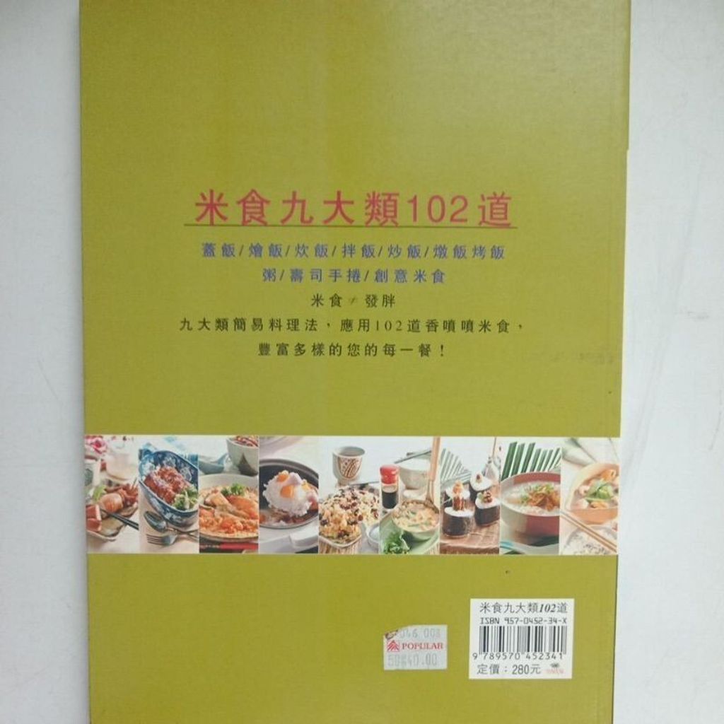 sg-11134201-7renr-m8xd1k3ohjgg29