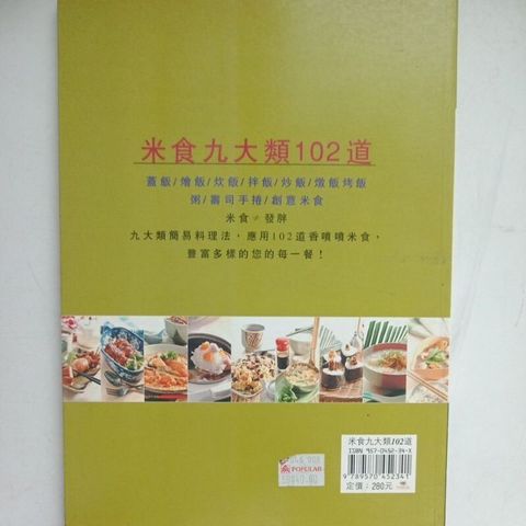 sg-11134201-7renr-m8xd1k3ohjgg29