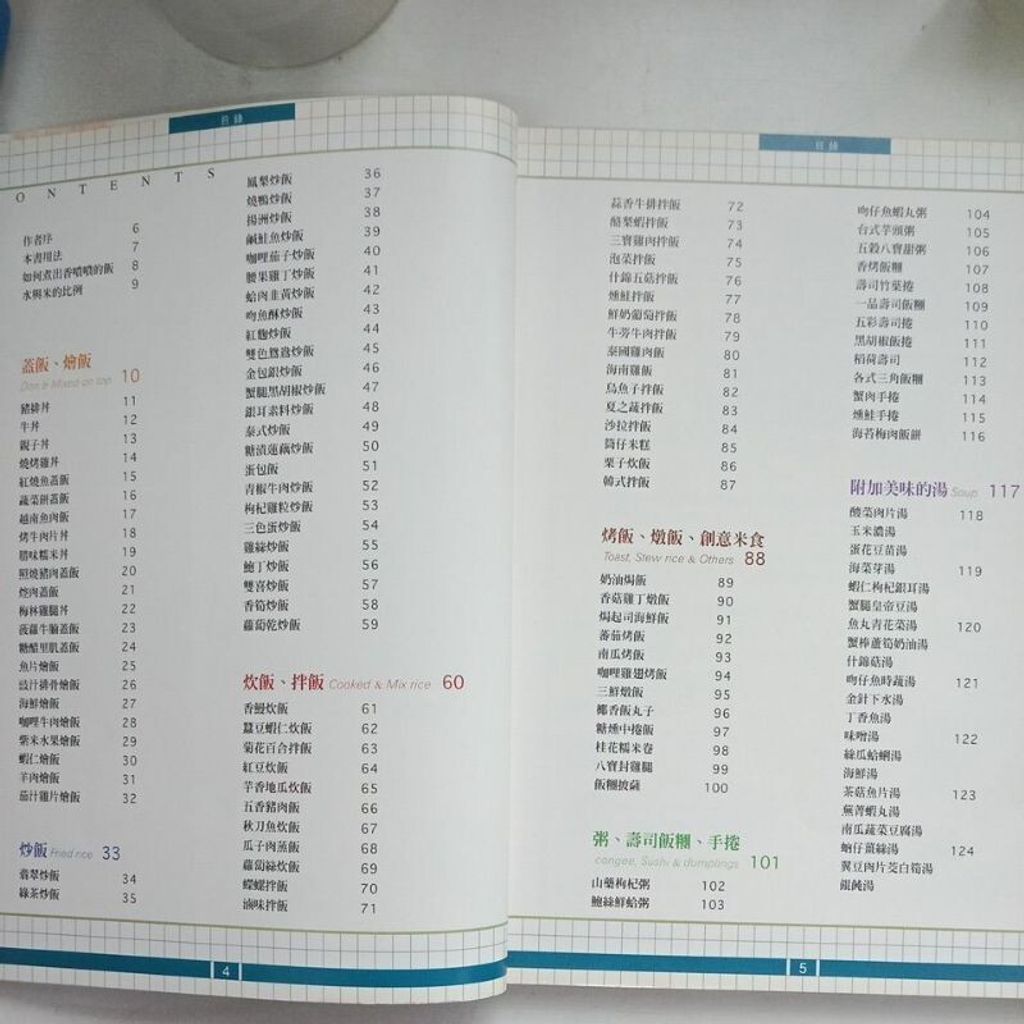 sg-11134201-7renm-m8xd1kw9bru1d6