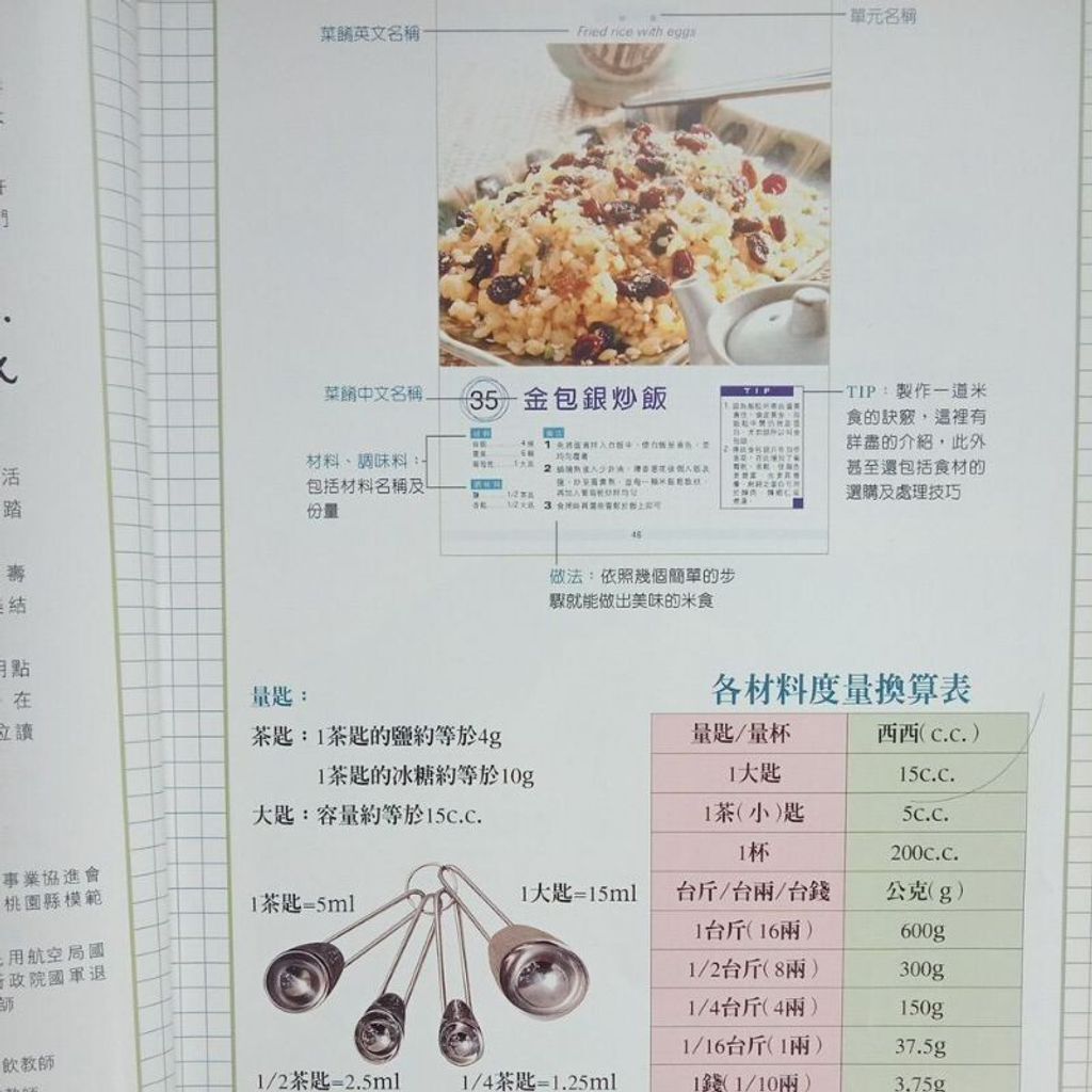 sg-11134201-7rep5-m8xd1ldgny7bd5