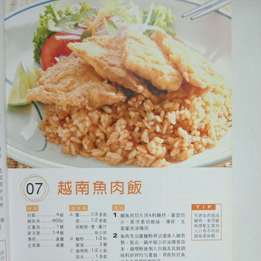 sg-11134201-7renb-m8xd1ma7aoq100