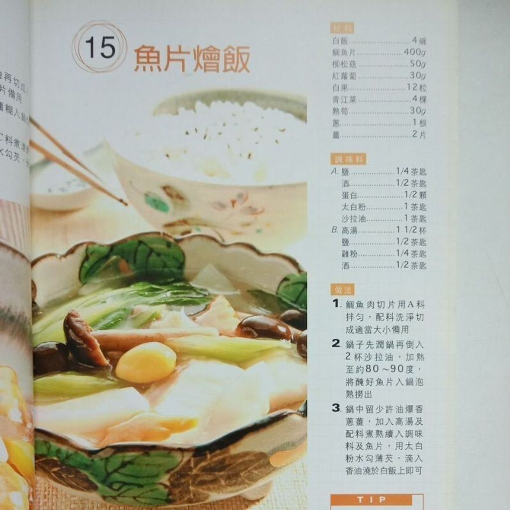 sg-11134201-7renc-m8xd1nb3vg9hcc