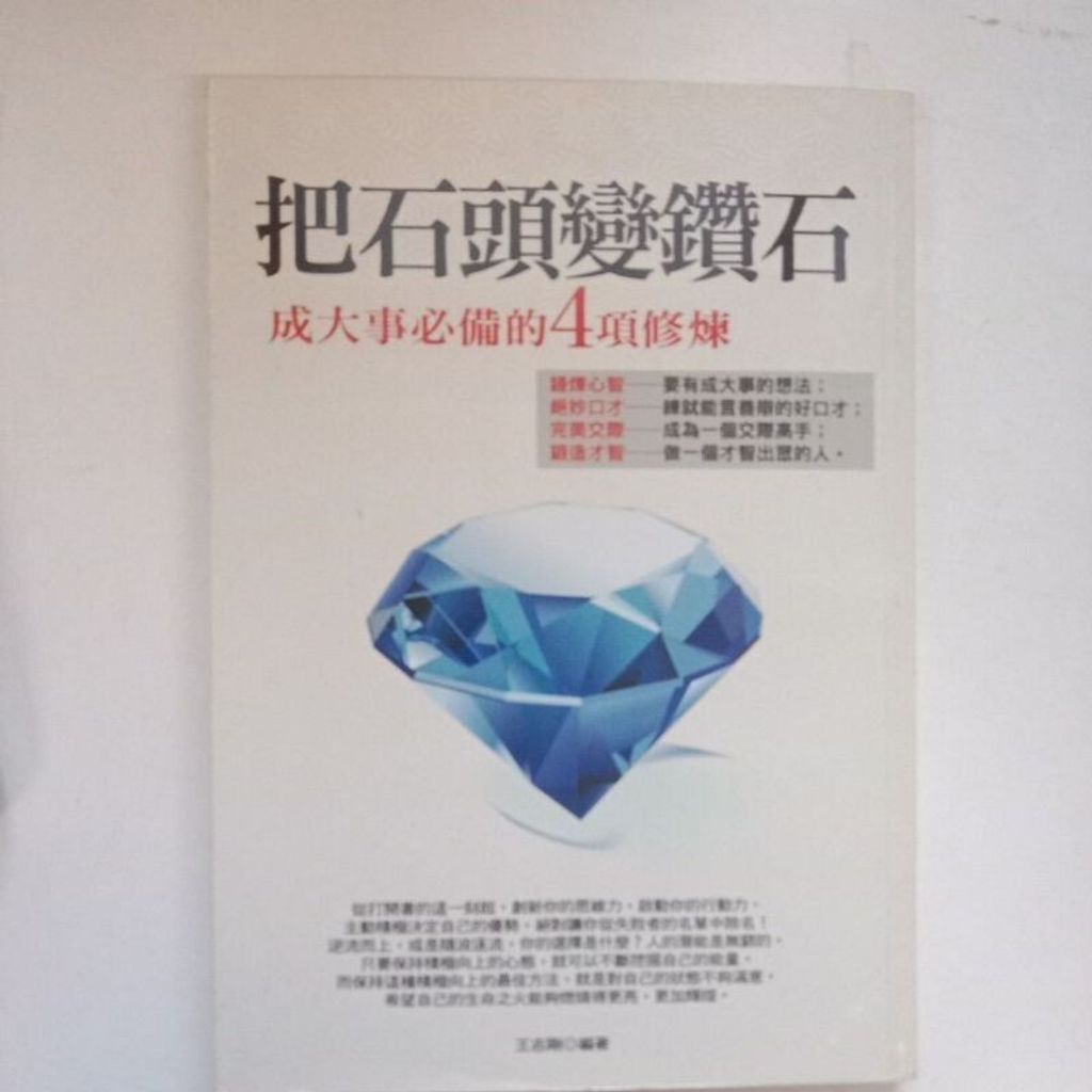 sg-11134201-7reo5-m8xd1iemyx7t0a