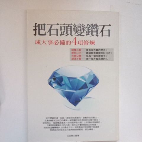 sg-11134201-7reo5-m8xd1iemyx7t0a