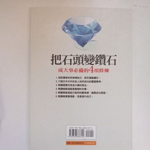 sg-11134201-7reob-m8xd1iq0i7zb75