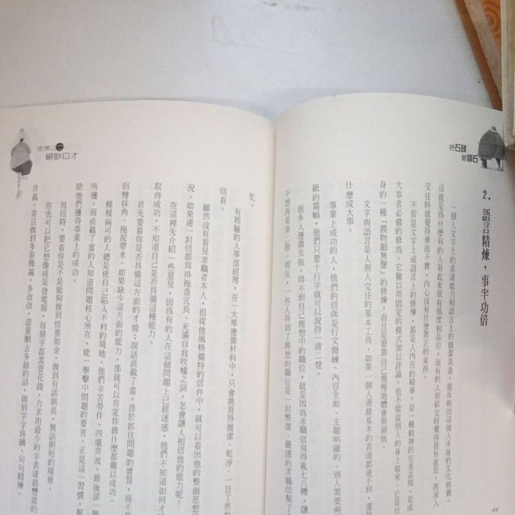 sg-11134201-7reoj-m8xd1j3c06uh1b