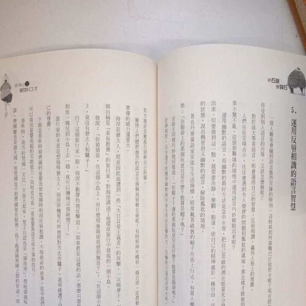 sg-11134201-7renv-m8xd1jg3g2av4b