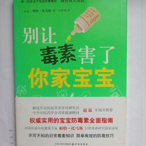 my-11134207-7rasf-m3ftwzf8xyf010