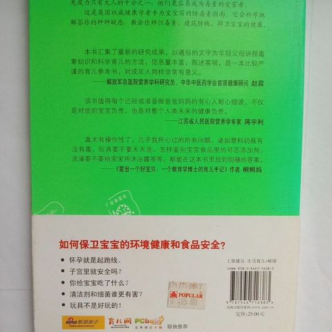 my-11134207-7ras9-m3ftwzf8zczgeb