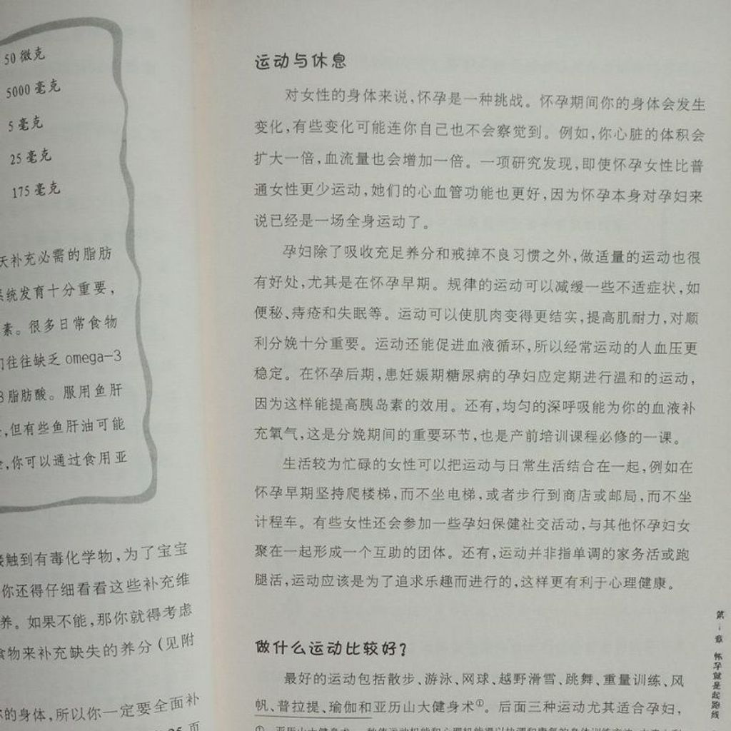 my-11134207-7rasd-m3ftwzf9264c3a