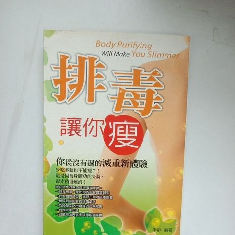 sg-11134201-7reqe-m8xd1jr719ya0c