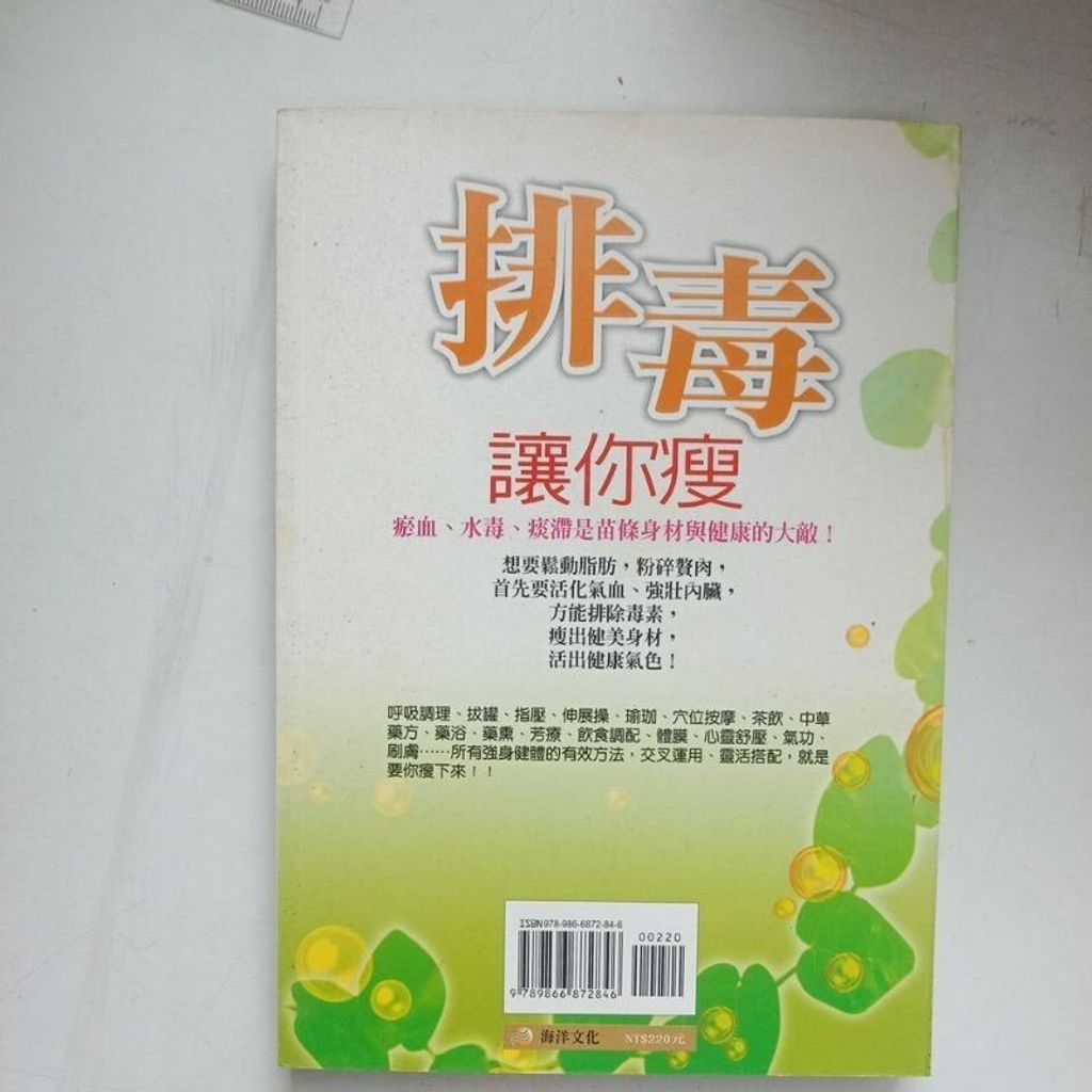 sg-11134201-7rep5-m8xd1k66dxuxe6