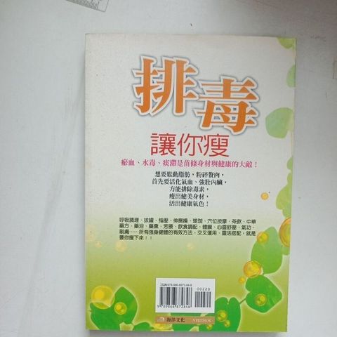 sg-11134201-7rep5-m8xd1k66dxuxe6