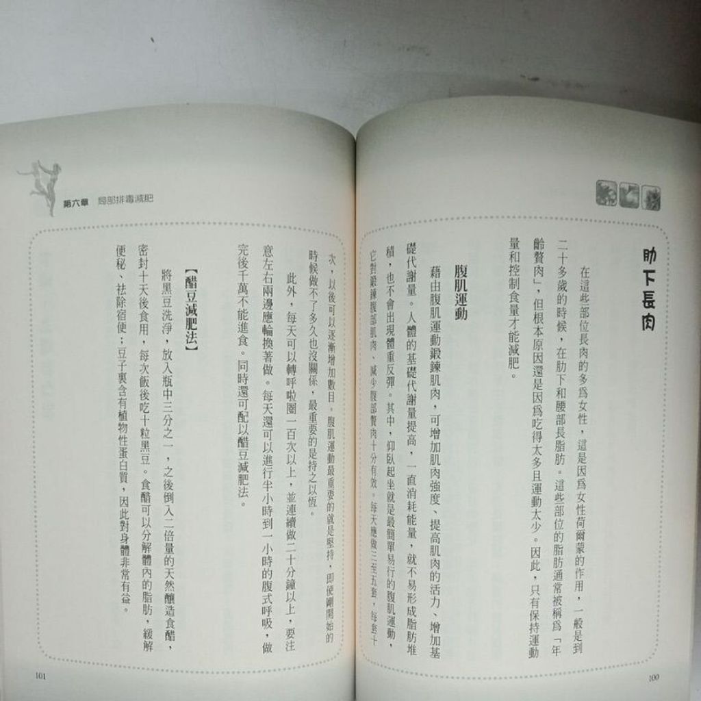 sg-11134201-7reoh-m8xd1kinvno1d4