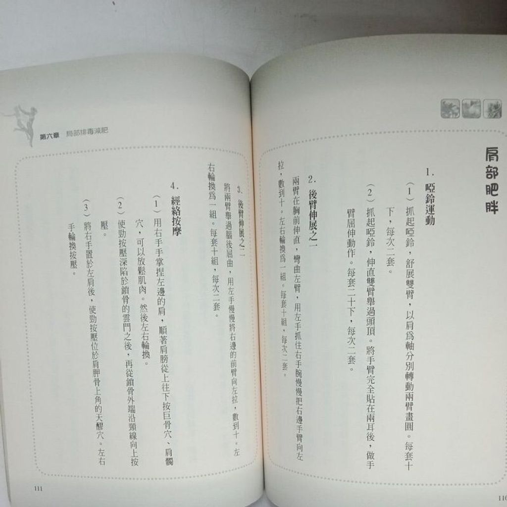 sg-11134201-7reqm-m8xd1kule7qabc