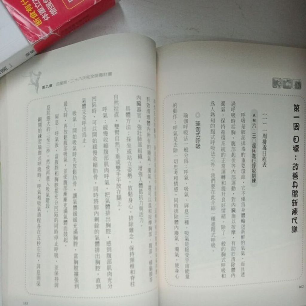 sg-11134201-7reqo-m8xd1l9asn8n7b